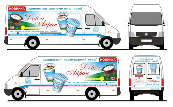 транспорт: 1